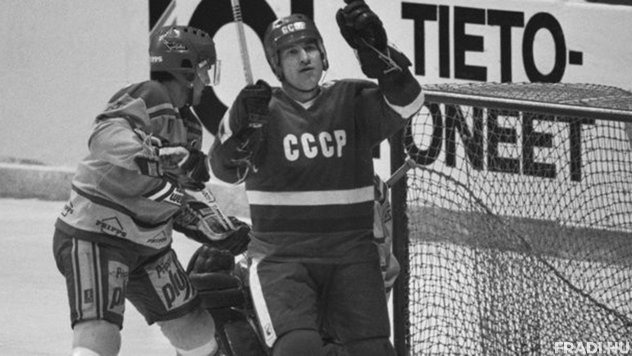 Фото Александра Скворцова